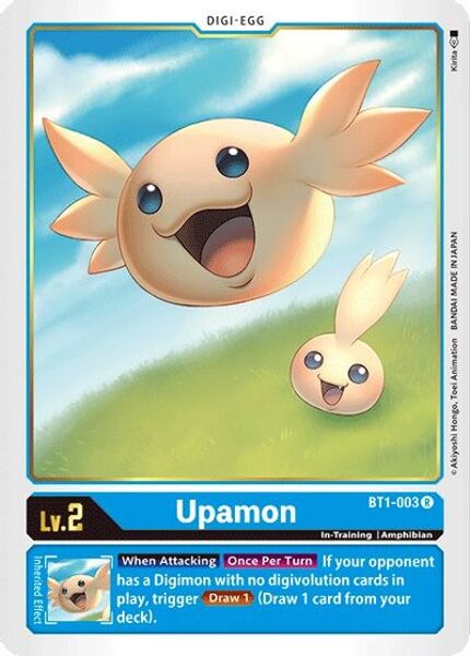 Upamon BT1-003 R