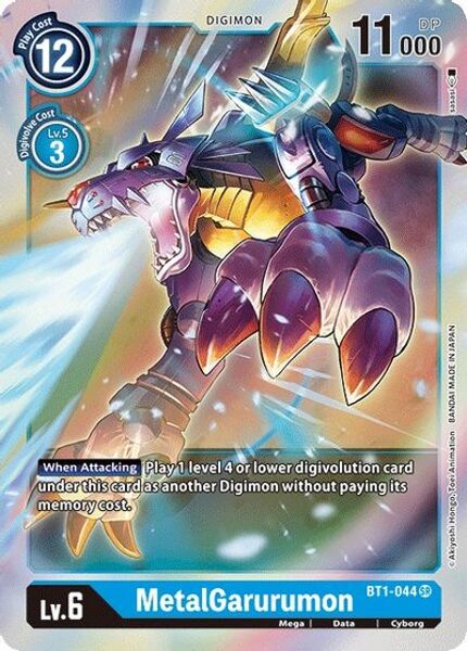 MetalGarurumon BT1-044 SR