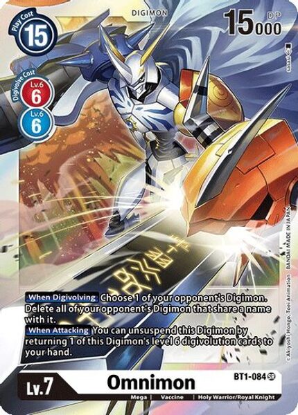 Omnimon BT1-084 SR