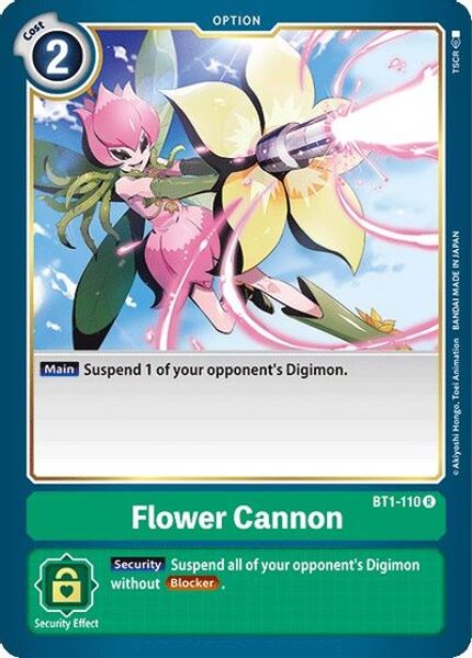 Flower Cannon BT1-110 R