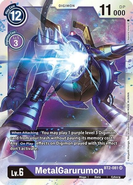 MetalGarurumon BT2-081 SR