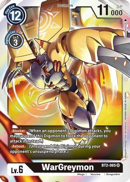WarGreymon BT2-065 SR