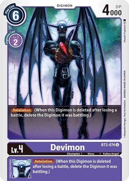 Devimon BT2-074 U