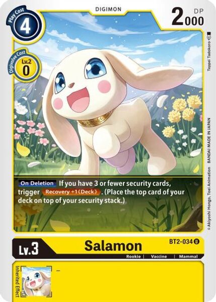 Salamon BT2-034 U