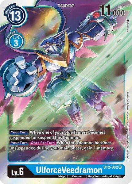 UlforceVeedramon BT2-032 SR