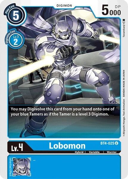 Lobomon BT4-025 U