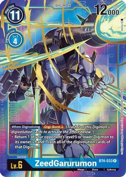 ZeedGarurumon (Alternate Art) BT4-033 R