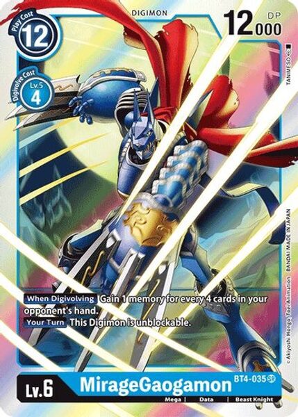 MirageGaogamon BT4-035 SR