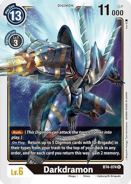 Darkdramon BT4-074 R