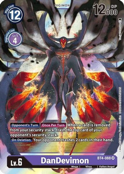 DanDevimon BT4-088 SR