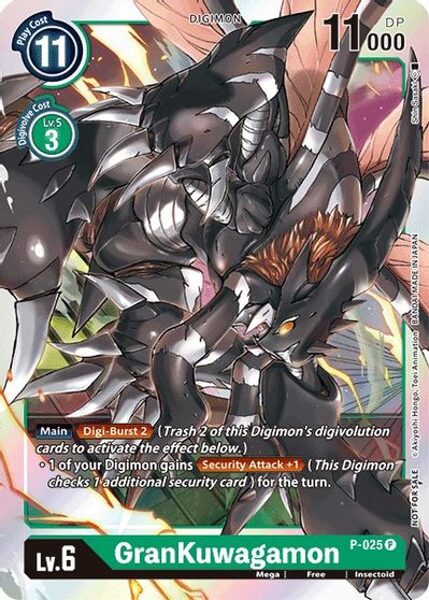 GranKuwagamon P-025