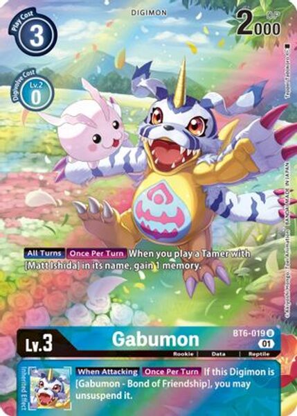 Gabumon (Alternate Art) - BT6-019 U