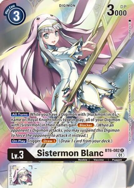 Sistermon Blanc (Alternate Art) - BT6-082 R