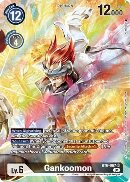 Gankoomon (Alternate Art) - BT6-067 SR