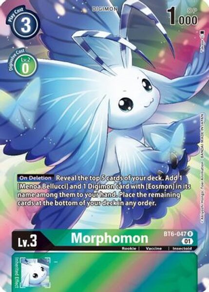 Morphomon (Alternate Art) - BT6-047 R