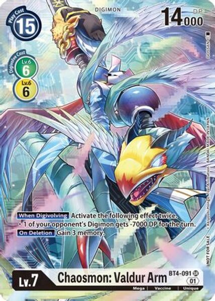 Chaosmon: Valdur Arm (1-Year Anniversary Box Topper) - Great Legend (BT04)