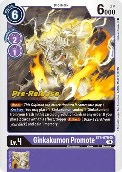 Ginkakumon Promote - Double Diamond Pre-Release Cards (BT06_PR)