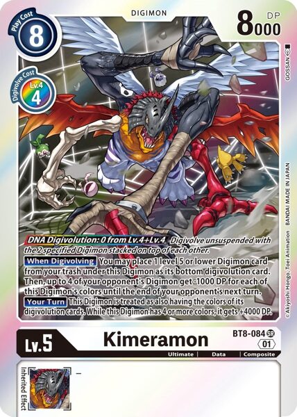 Kimeramon BT8-084 SR