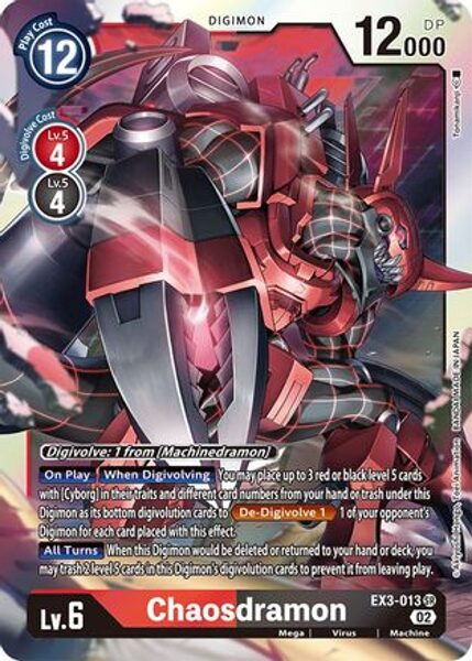 Chaosdramon - EX3-013 SR