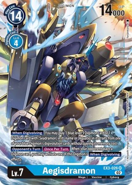 Aegisdramon - EX3-026 SR