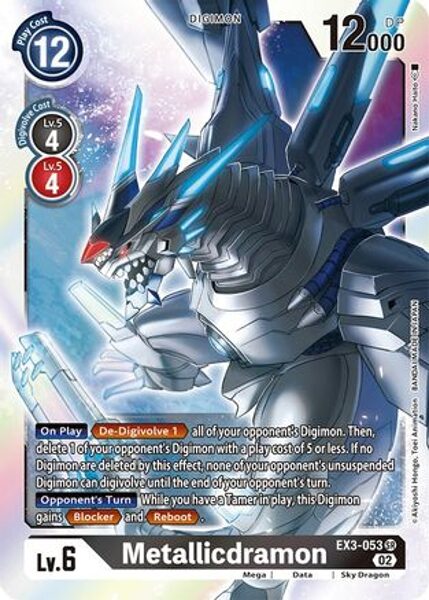 Metallicdramon - EX3-053 SR