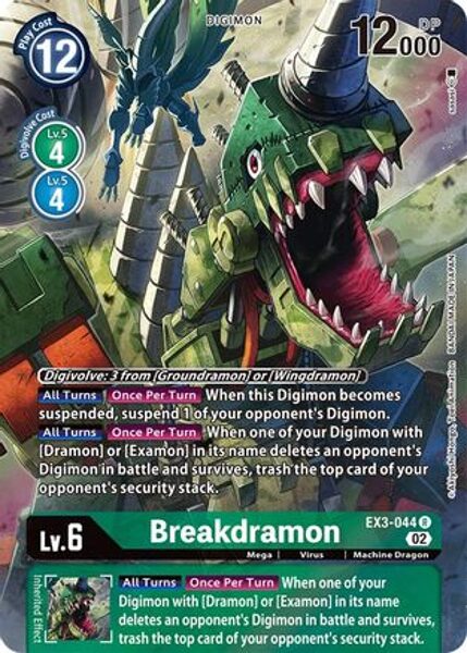 Breakdramon (Alternate Art) - EX3-044 R