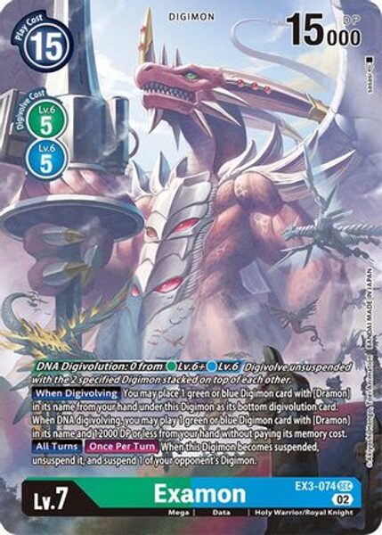 Examon (Alternate Art) - EX3-074 SEC