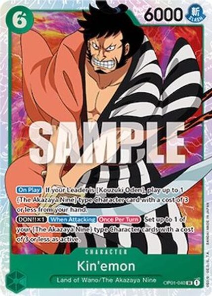 KIN'EMON #OP01-040 - SUPER RARE OP-01 ROMANCE DAWN