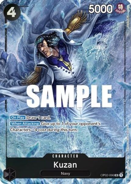 Kuzan (096) (Alternate Art) - Paramount War (OP02)