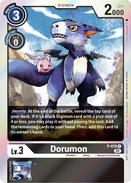 Dorumon - P-070 (Limited Card Pack) - Digimon Promotion Cards (D-PR)