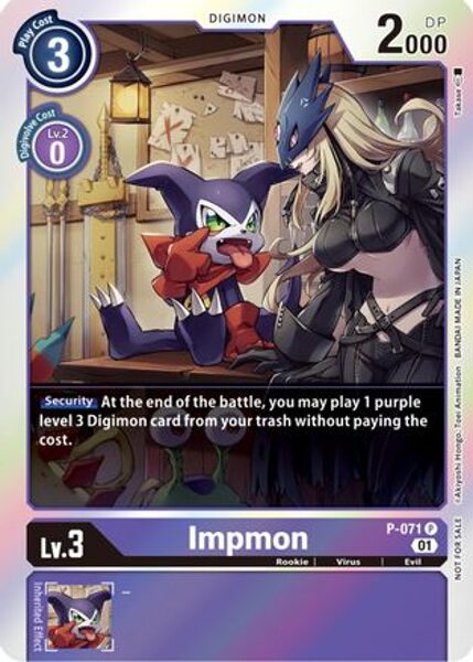 Impmon - P-071 (Limited Card Pack) - Digimon Promotion Cards (D-PR)
