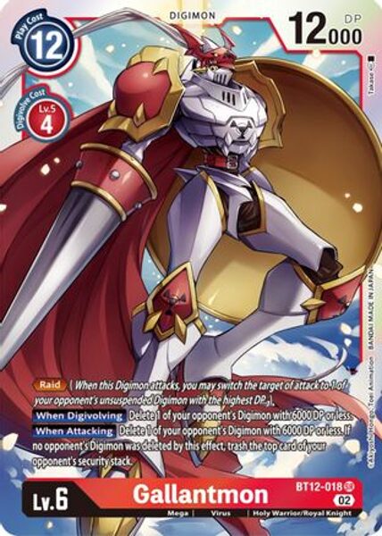 Gallantmon - Across Time (BT12)