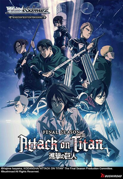 [Weiss Schwarz] Attack on Titan: Final Season Booster Box