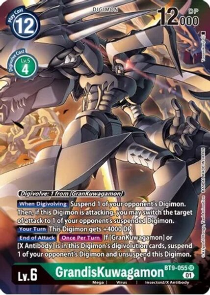 GrandisKuwagamon (Alternate Art) - X Record BT9-055 SR