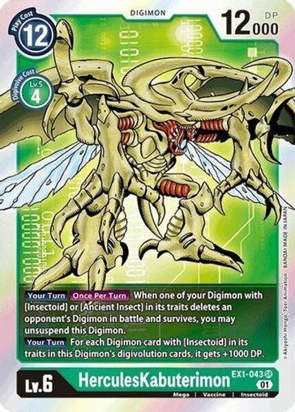 HERCULESKABUTERIMON - EX1-043 - SUPER