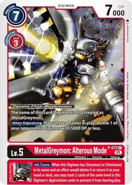MetalGreymon: Alterous Mode P-072 P